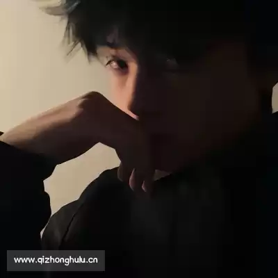 史彤谨